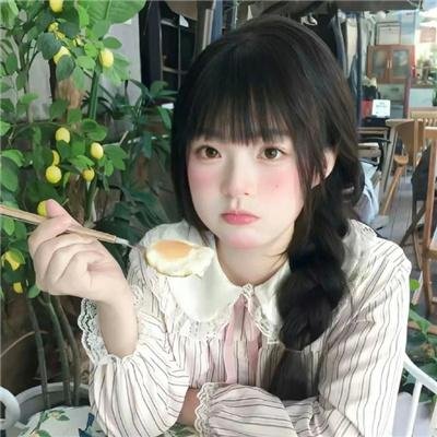 危险岛